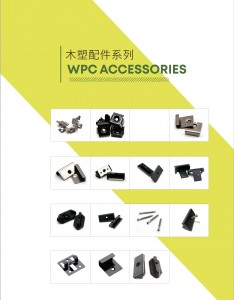 Flooring accessories wood WPC decking plastic stainless steel deck board start middle clips screws fasteners lock floor clips on floor